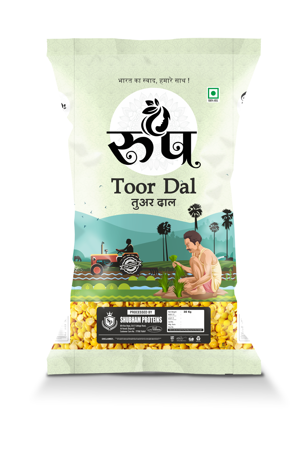 Roop Toor Dal