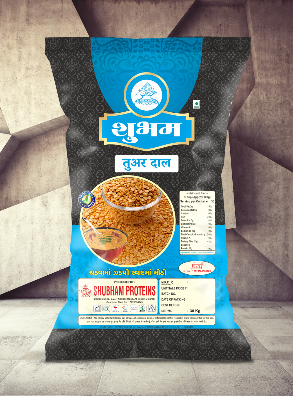 Shubham Tuver Dal (Cyan Pack)