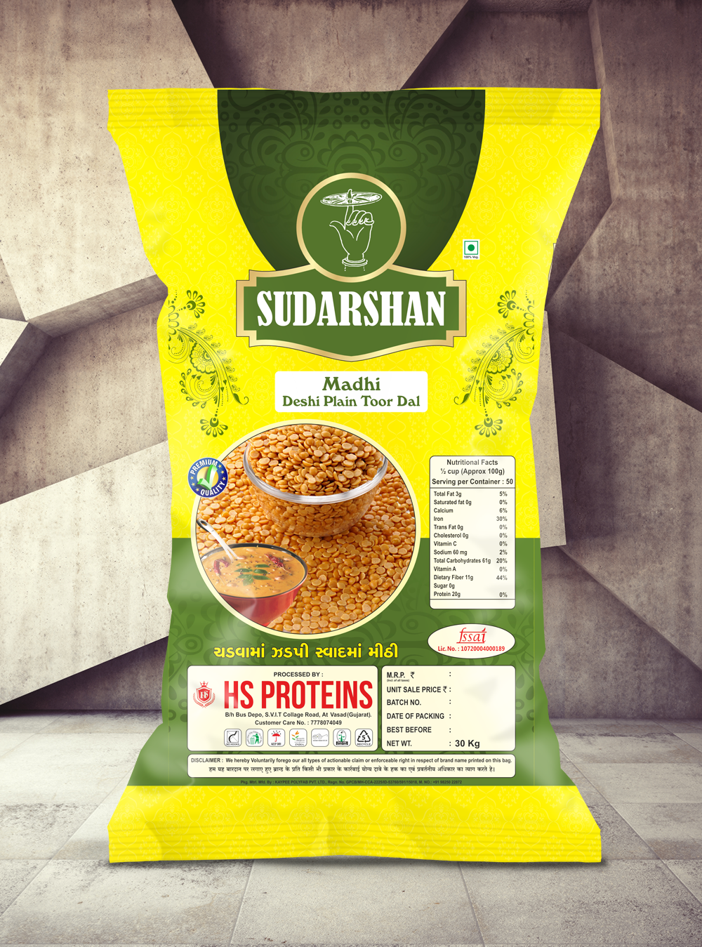 Sudarshan Madhi Deshi Plain Toor Dal