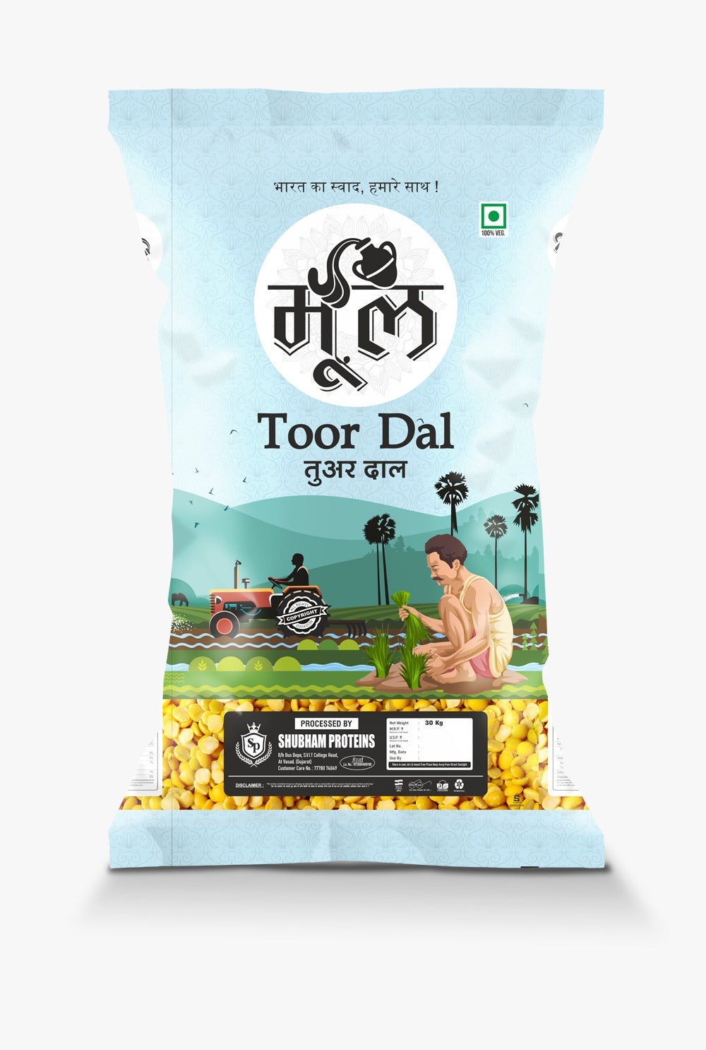 Mool Toor Dal