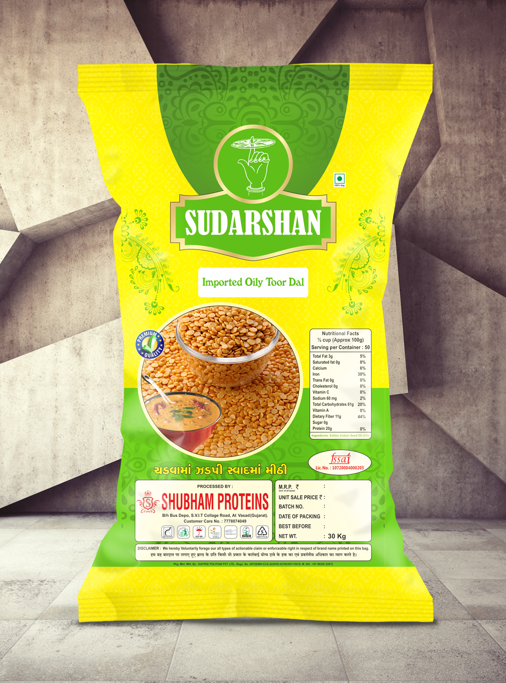 Sudarshan Imported Oily Toor Dal