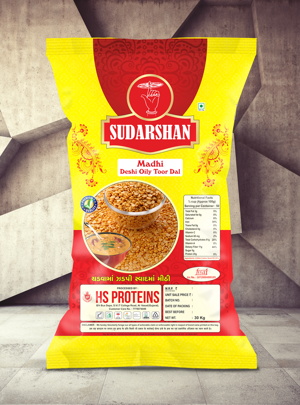 Sudarshan Madhi Deshi Oily Toor Dal